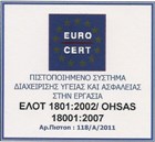 pistopoiisi_01-1